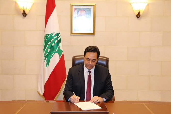 الرئيس دياب يوجه رسالة إلى الأمين العام للأمم المتحدة بشأن التطورات الأخيرة المتعلقة بالمحكمة الخاصة بلبنان