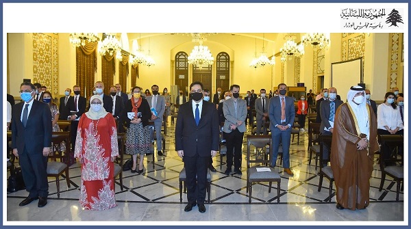 الرئيس دياب يرعى إطلاق مؤتمر ملف بيروت من قبل برنامج الأمم المتحدة للمستوطنات البشرية