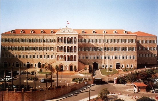 المكتب الاعلامي في رئاسة مجلس الوزراء ينفي ما ورد في الإعلام عن رفض الرئيس دياب إعطاء الموافقة لملاحقة اللواء صليبا