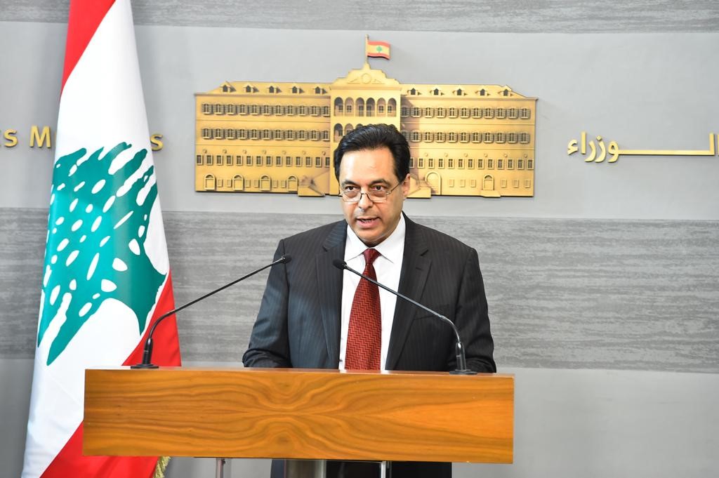 الرئيس دياب: قرار حاكم مصرف لبنان برفع الدعم عن المحروقات مخالف لقانون البطاقة التمويلية ومخالف لسياسة الحكومة بترشيد الدعم