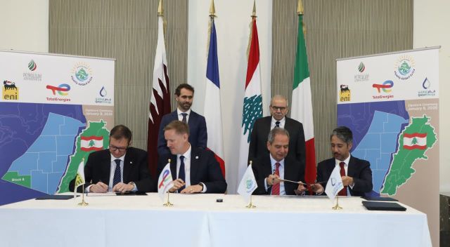 الرئيس سلام يرعى توقيع تحالف