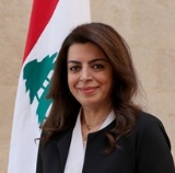 GhadaShreim.jpg